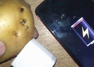 电热板充电器如何正确充电？充电不当会有哪些后果？