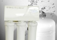 以水之流净水器安装指南（简单易行的以水之流净水器安装教程）