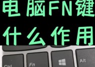 花哨点的键盘叫什么？如何找到个性化的键盘？
