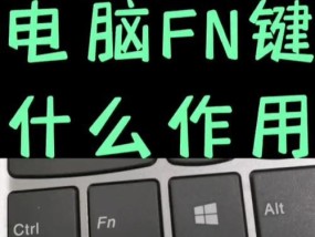 花哨点的键盘叫什么？如何找到个性化的键盘？