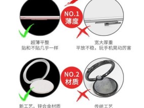 超薄手机支架卡片如何使用？有哪些技巧？