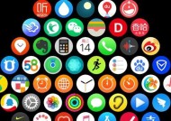 酷觅GW3手表APP失踪原因？如何重新找回？