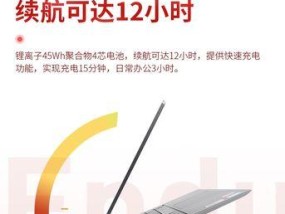 扬天电脑配备的显卡型号是什么？如何升级显卡提升性能？
