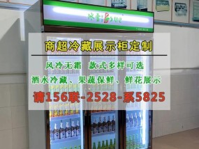 如何使用冰柜保存鲜花（保鲜技巧揭秘，让鲜花绽放更久）