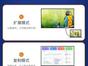 投影仪信号差但有声音是什么原因？