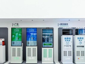 充电宝充电器的维护模式如何解除？解除维护模式的正确步骤是什么？