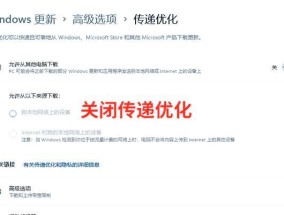 低配置电脑运行CS2如何流畅？