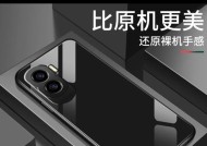荣耀28手机壳子拆卸方法是什么？