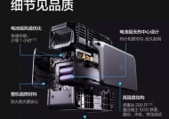 大疆户外电源直播效果：体验如何？