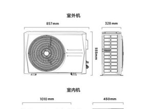 七星空调不出风常见原因解析（探究七星空调不出风的原因及解决方法）