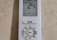 空调无法启动的原因及解决方法（探寻空调启动失败的根源及应对措施）