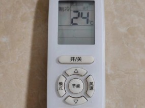 空调无法启动的原因及解决方法（探寻空调启动失败的根源及应对措施）