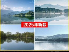 如何在Photoshop中制作文字倒影效果？制作过程中常见问题有哪些？