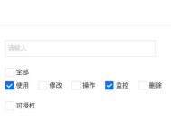 探索服务器的注册流程是什么？注册后有哪些常见问题？