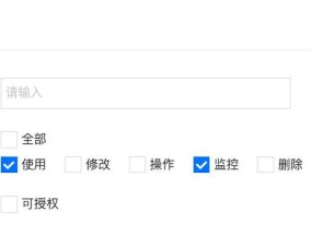 探索服务器的注册流程是什么？注册后有哪些常见问题？