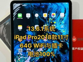 梦幻西游稳定路由器有什么用？选择标准是什么？