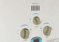 红日热水器不能点火维修办法（解决热水器无法点火的常见问题和方法）