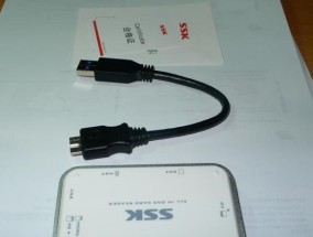埃美柯水表读卡器设置方法是什么？如何正确配置读卡器？