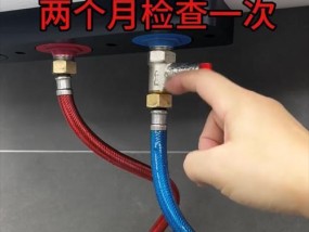热水器主阀不通电可能是什么原因？如何排查故障？