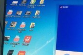 电脑显示器损坏了怎么修复？更换显示器的费用是多少？