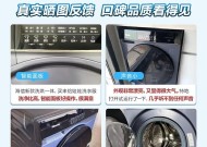 海信插头转换器使用方法是什么？使用中遇到问题如何解决？