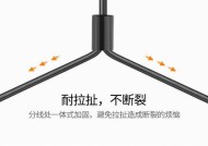 功放线连接电脑主机的正确方法是什么？