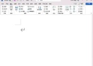 红米电视如何连锅盖？连接步骤和注意事项是什么？