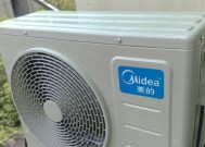 大金空调外机声音大的原因及解决方法（揭秘大金空调外机噪音背后的原因）