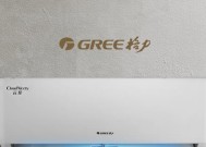 格力空调不启动的原因及解决方法（了解常见故障）