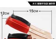 汽车充电器夹子的正确安装方法？