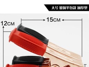 汽车充电器夹子的正确安装方法？