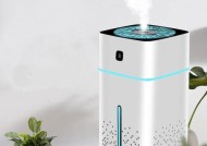 迷你加湿器不出雾的解决方法（排查这些地方）
