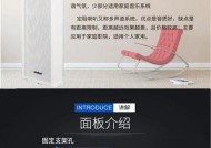 先科户外音响拆解步骤是什么？