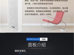 先科户外音响拆解步骤是什么？