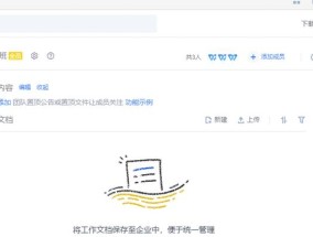 如何优化GIF文件大小？做出来的GIF太大怎么修改？