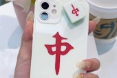 手机壳按键换装步骤是什么？换装后效果如何？