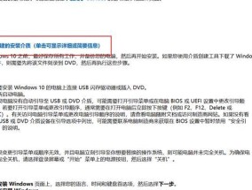 电脑关机前应该关闭哪些功能？顺序是什么？