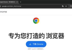 苹果笔记本如何安装各种软件？安装过程中应注意什么？