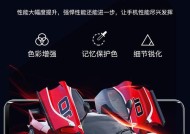 索爱手机定位功能如何开启？