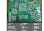 充电器接线错误会有什么后果？如何正确连接充电器？