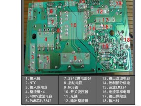 充电器接线错误会有什么后果？如何正确连接充电器？