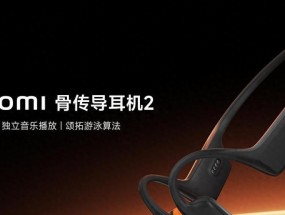 699元！小米偷偷上架这新品，看完我是真想买啊