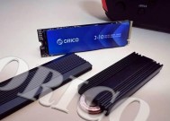 亿捷固态硬盘去壳安全吗？使用方法是什么？