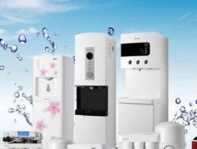 社区净水器维修指南（解决社区净水器故障的关键方法）