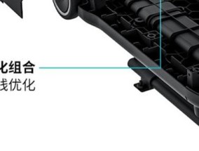 三户移动电源使用方法是什么？如何正确充电和使用？