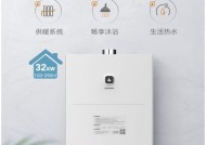 壁挂炉EC故障原因与解决方法（解密壁挂炉EC故障的根源）