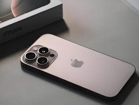 怎么鉴别有激活锁的iPhone、苹果序列号查询！