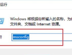 电脑图标转圈圈？如何设置或解决？