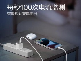 智能充电器使用方法？