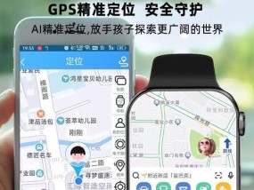 儿童电话智能手表安装SIM卡的正确方法是什么？